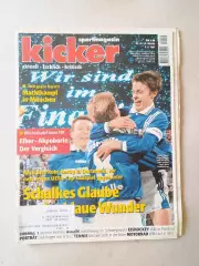 Kicker 1997 nr.38 - полный