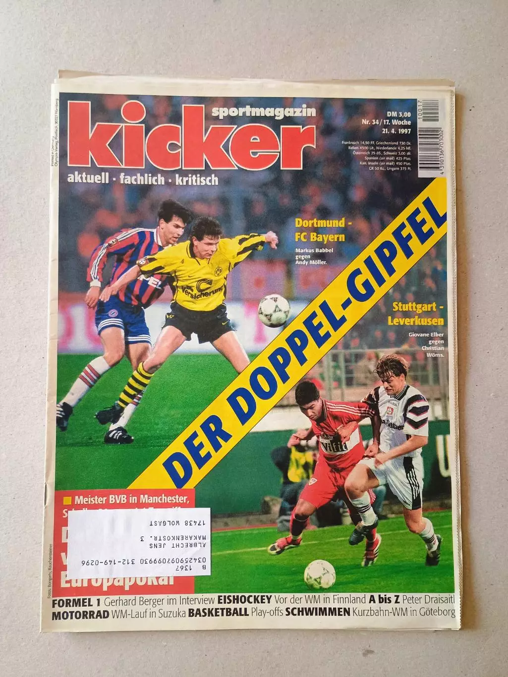 Kicker 1997 nr.34 - полный