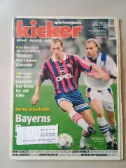 Kicker 1997 nr.26 - полный