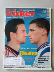 Kicker 1997 nr.18 - полный