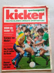 Kicker 1976 nr. 1-2 - отсутствуют страницы 43 ,44.