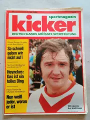 Kicker 1976 nr. 8 - отсутствуют страницы 61,62