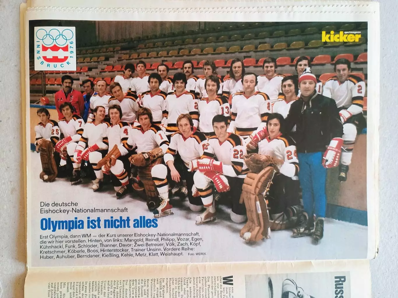 Kicker 1976 nr. 10 - отсутствуют страницы 9,10 1
