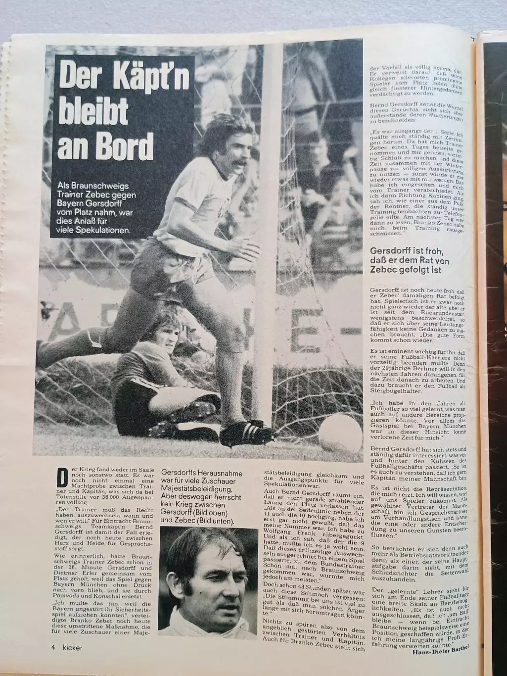 Kicker 1976 nr. 10 - отсутствуют страницы 9,10 2