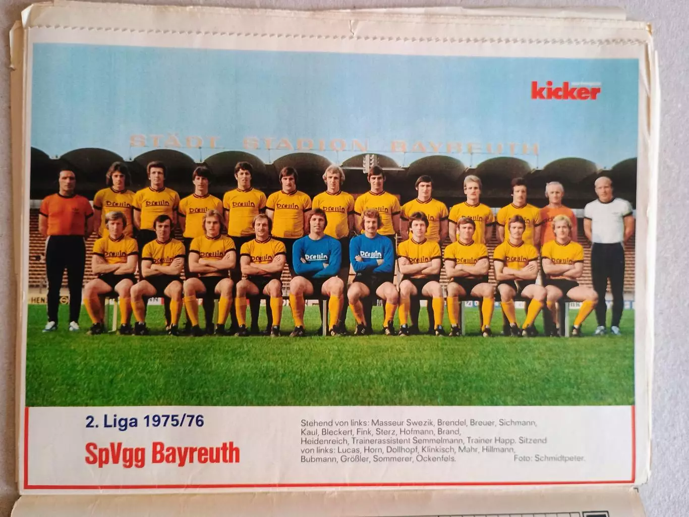 Kicker 1976 nr. 12- полный 1
