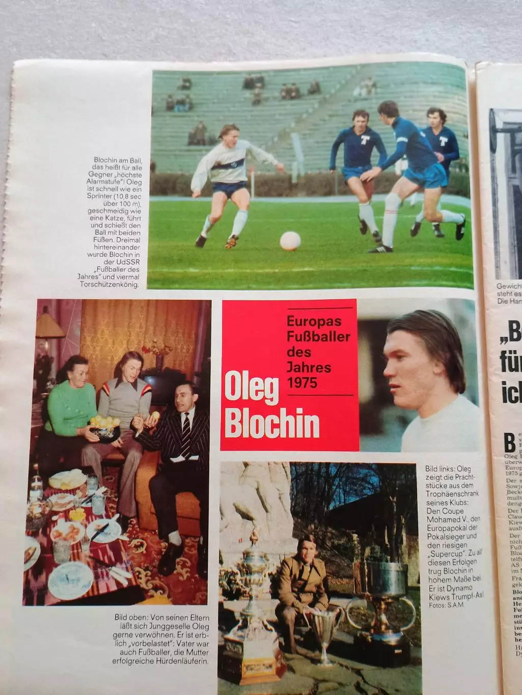 Kicker 1976 nr. 12- полный 2
