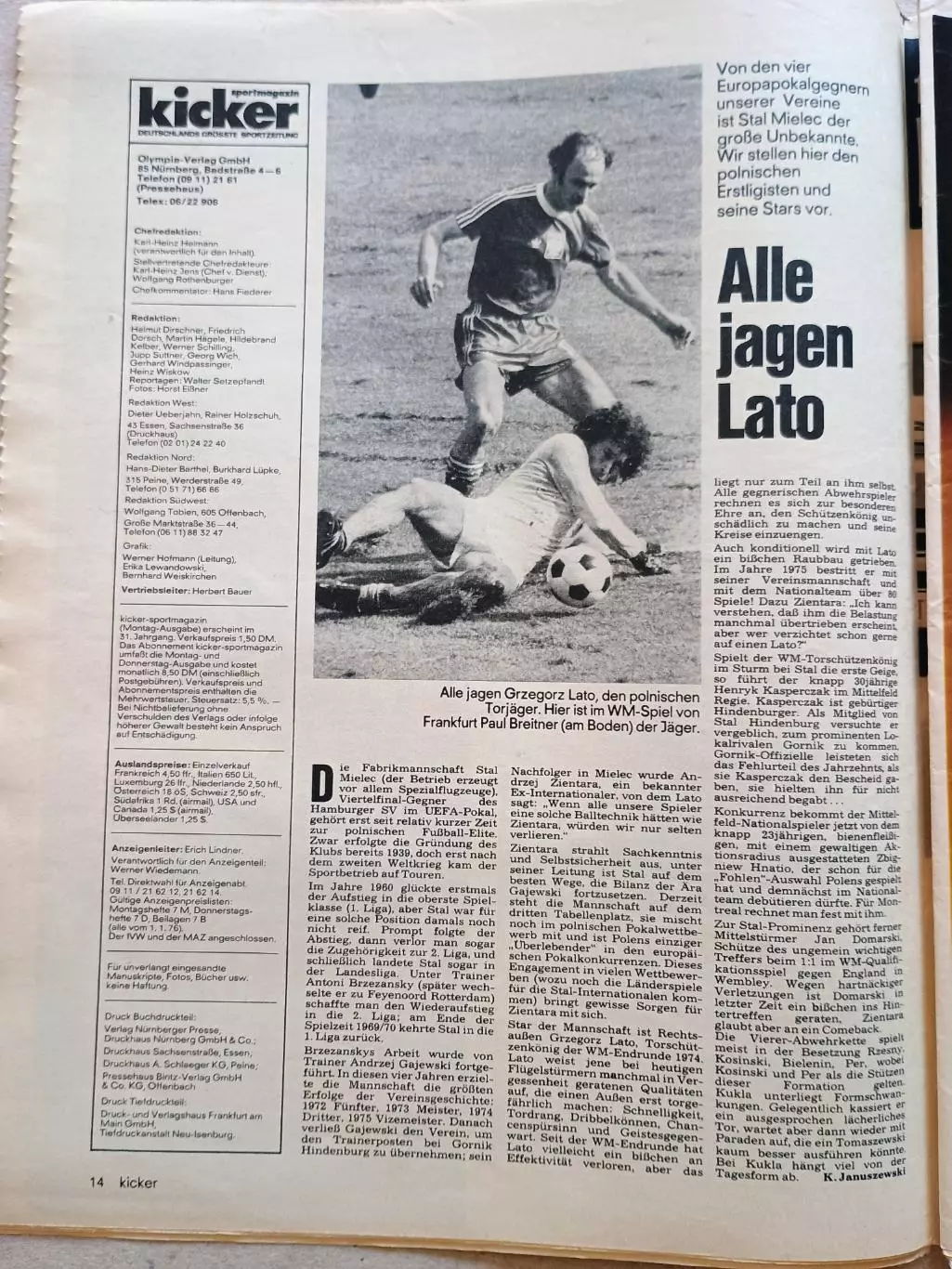 Kicker 1976 nr. 12- полный 4