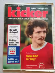 Kicker 1976 nr. 12- полный