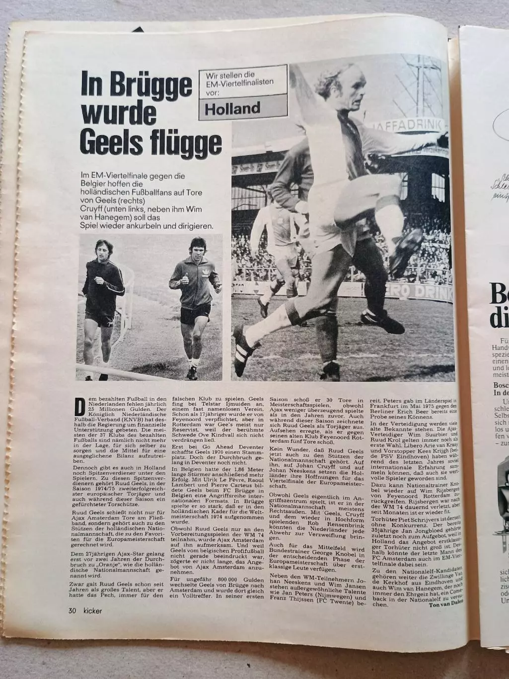 Kicker 1976 nr. 18 - отсутствуют страницы 5,6,101,102 2
