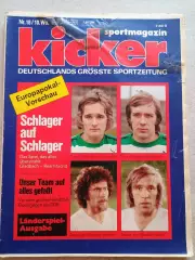 Kicker 1976 nr. 18 - отсутствуют страницы 5,6,101,102