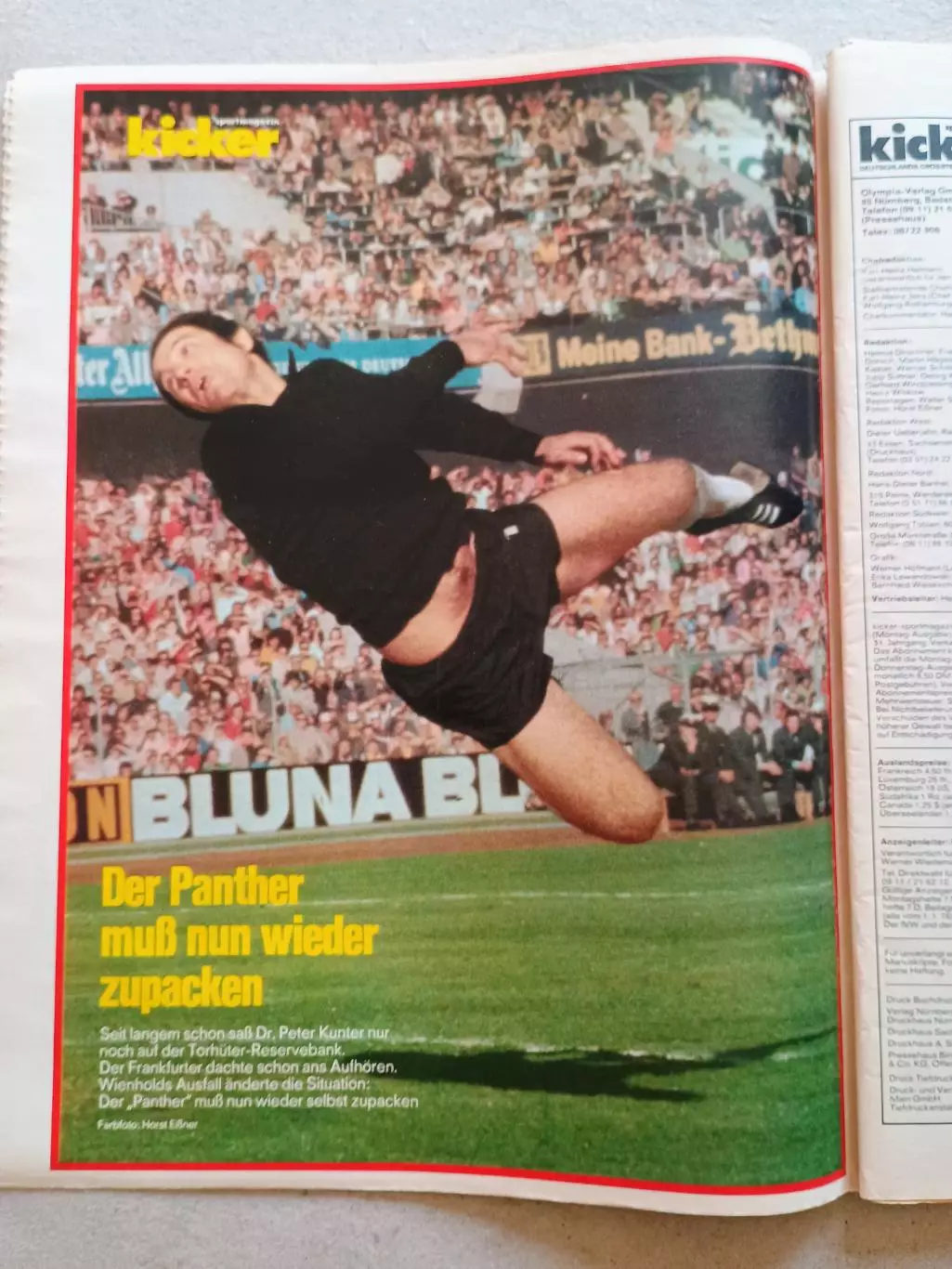 Kicker 1976 nr. 26 - отсутствуют страницы 77,78 2