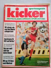 Kicker 1976 nr. 26 - отсутствуют страницы 77,78