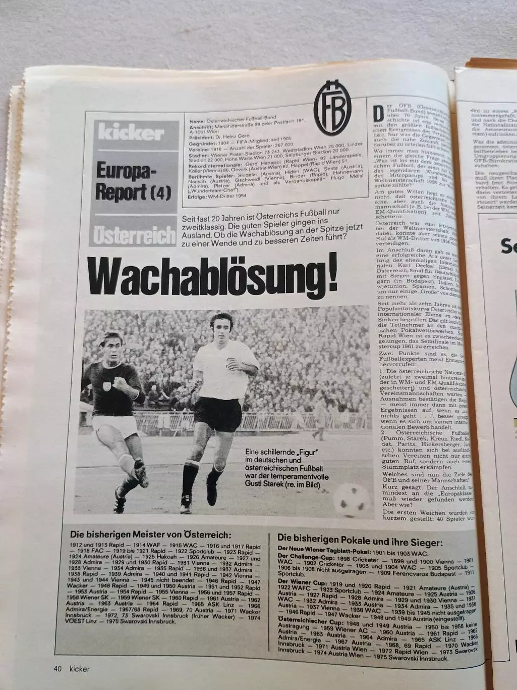 Kicker 1976 nr. 30 - отсутствуют страницы 119,120 2
