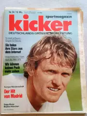 Kicker 1976 nr. 34 - отсутствуют страницы 13,14