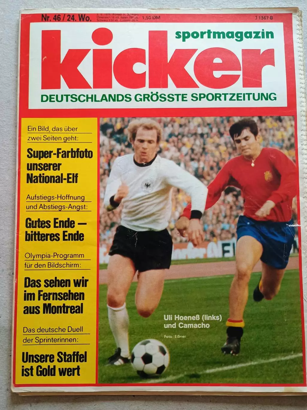 Kicker 1976 nr. 46 - отсутствуют страницы 7,8,97,98