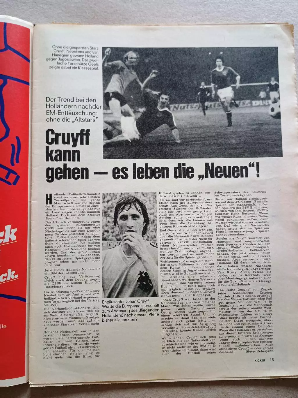 Kicker 1976 nr. 52- полный 5