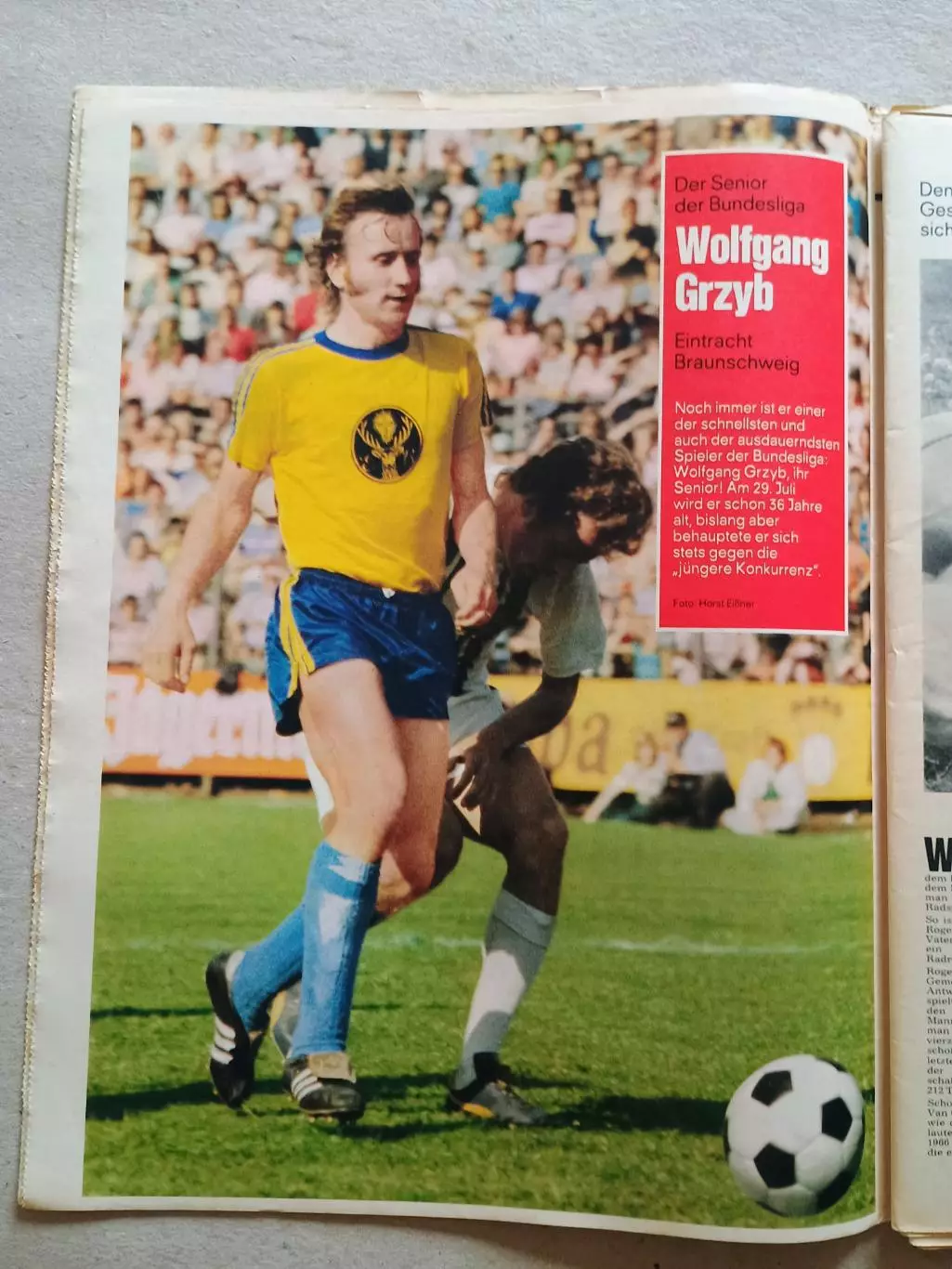 Kicker 1976 nr. 58- полный 1