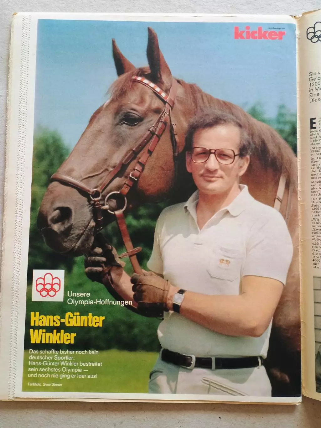 Kicker 1976 nr. 58- полный 3