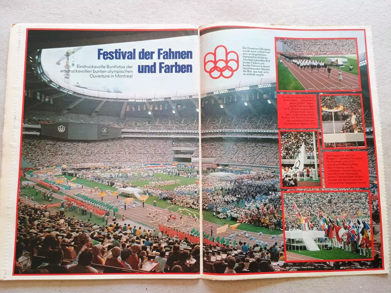 Kicker 1976 nr. 60- полный 2