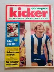 Kicker 1976 nr. 60- полный