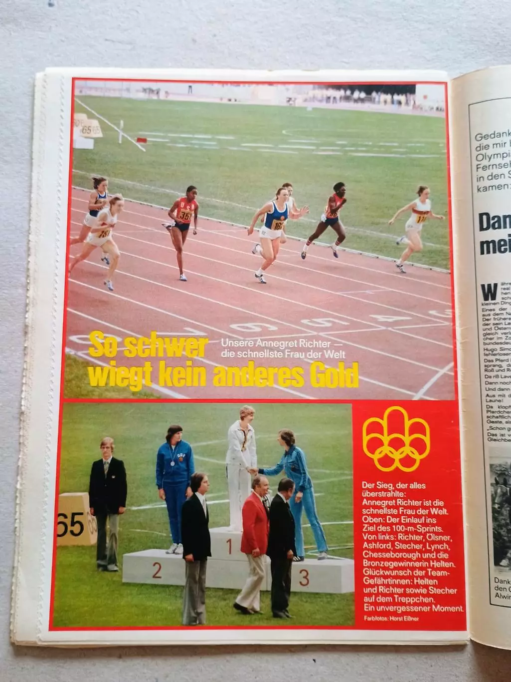 Kicker 1976 nr. 64 - отсутствуют страницы 5,6,47,48 1