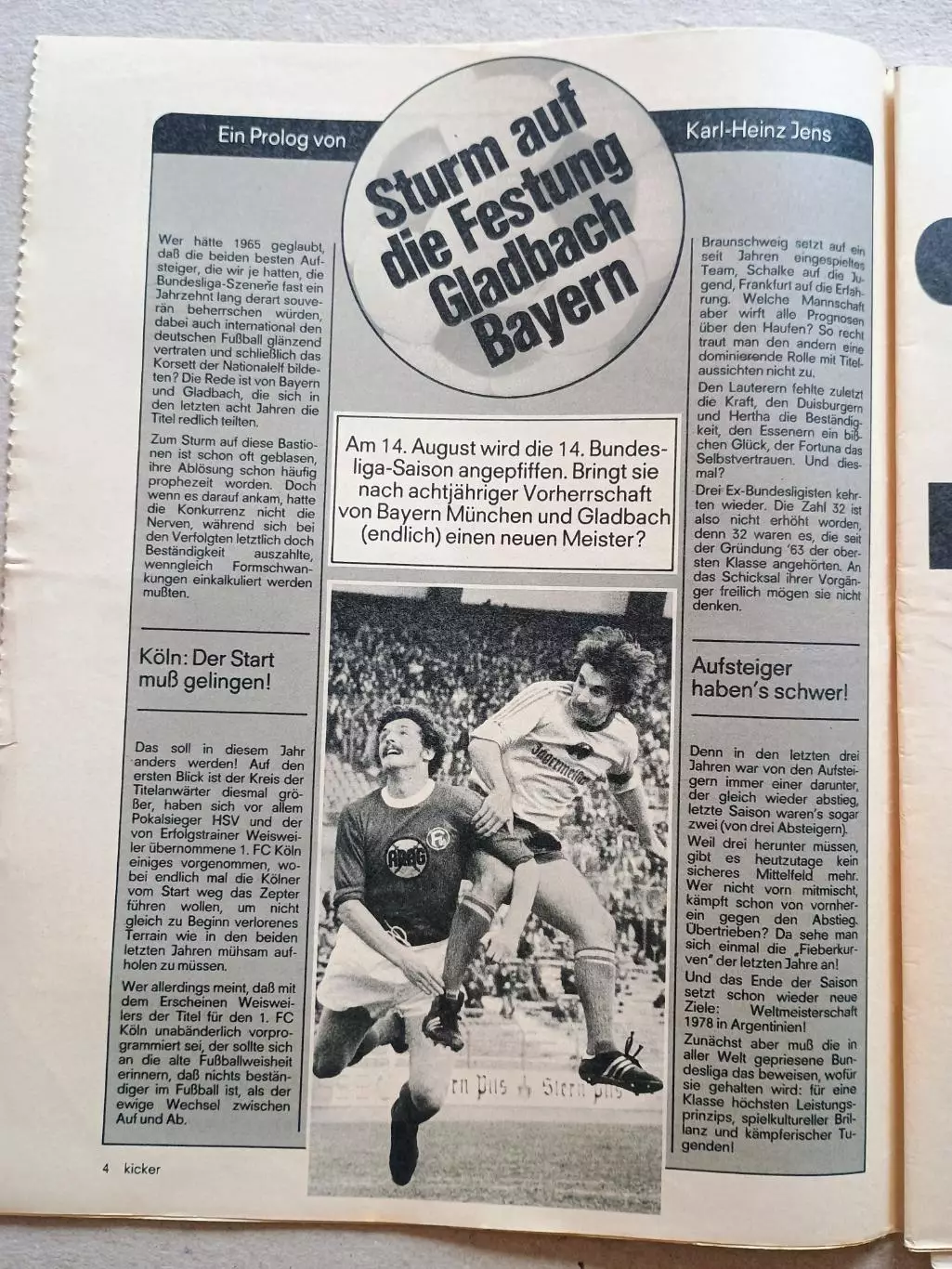 Kicker 1976 nr. 64 - отсутствуют страницы 5,6,47,48 2