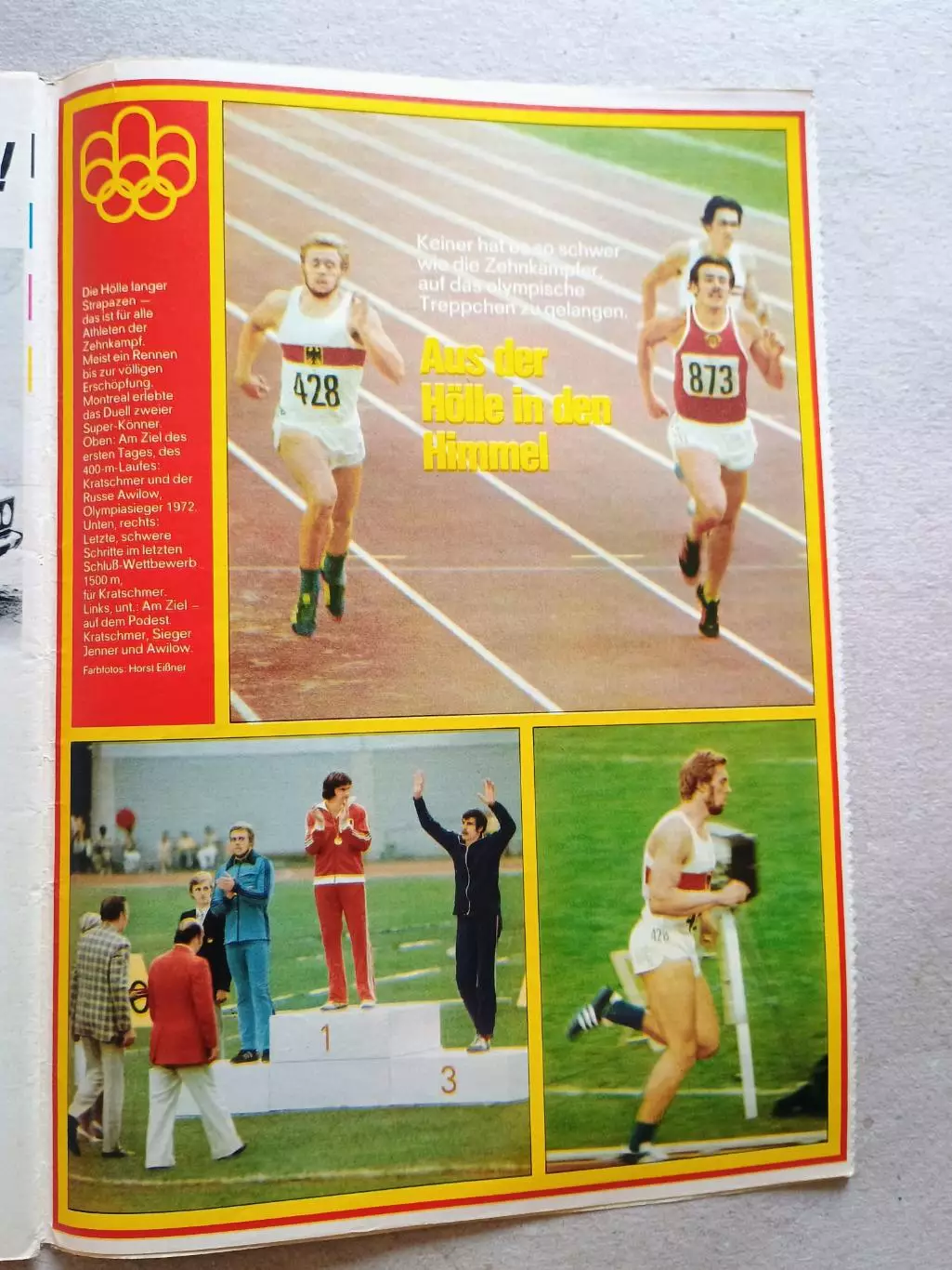 Kicker 1976 nr. 66 - отсутствуют страницы 77,78 1