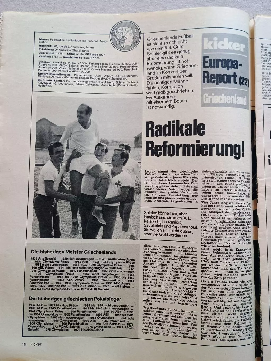 Kicker 1976 nr. 68 - отсутствуют страницы 7,8 3
