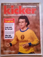 Kicker 1976 nr. 74 - отсутствуют страницы 87,88,93,94