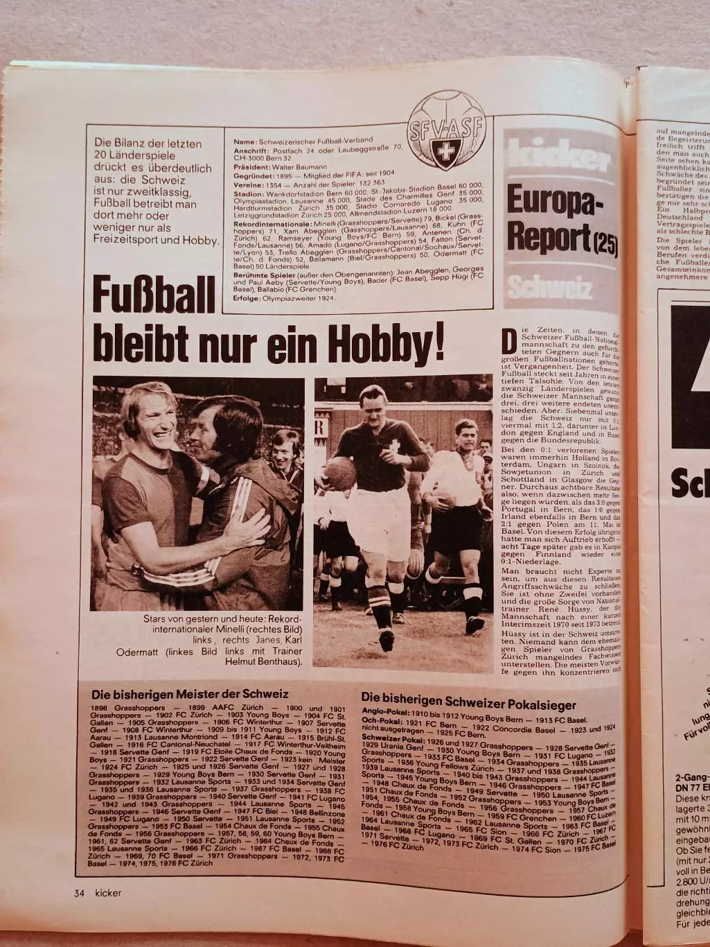 Kicker 1976 nr. 76 - отсутствуют страницы 117,118 2
