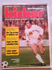 Kicker 1976 nr. 76 - отсутствуют страницы 117,118
