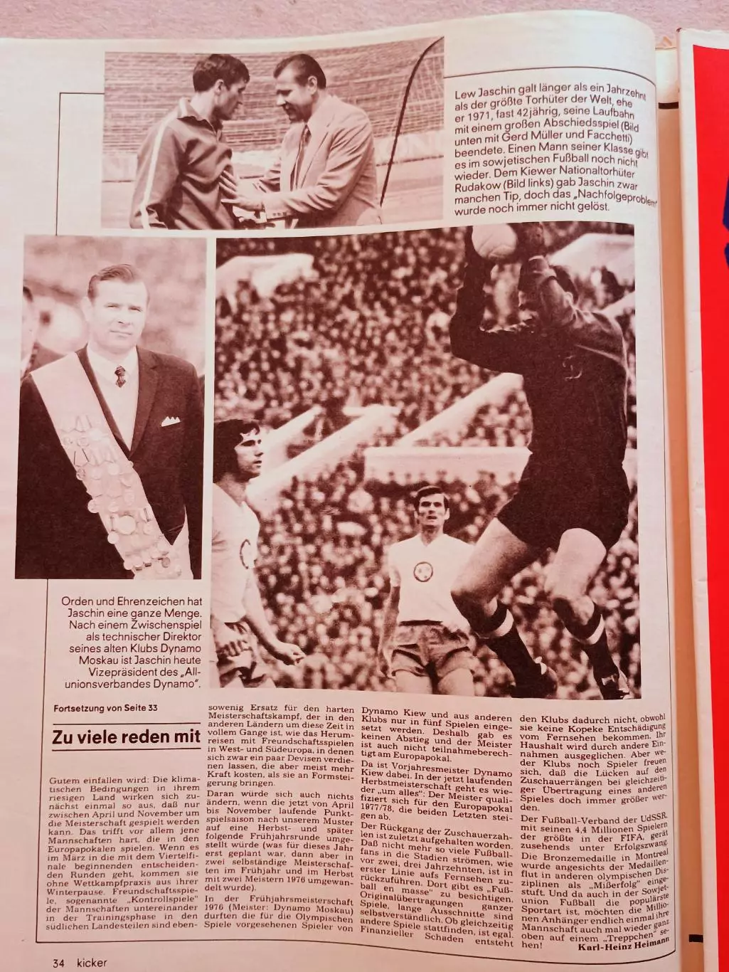 Kicker 1976 nr. 84 - отсутствуют страницы 141,142 3