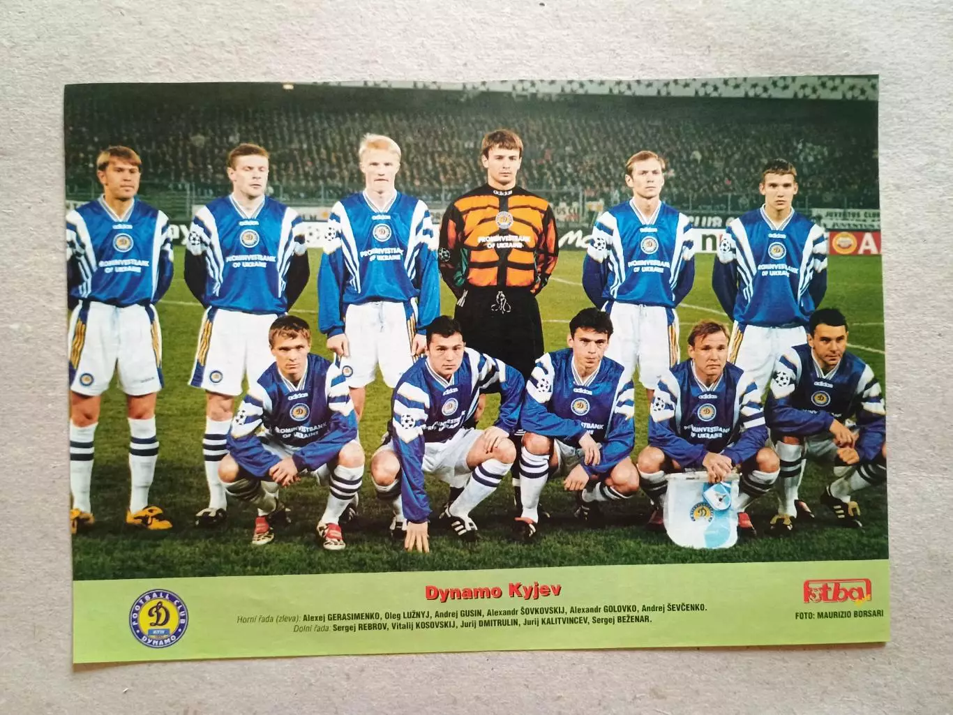 Плакат A4 из журнала ,,Fotbal- Dynamo Kyiv