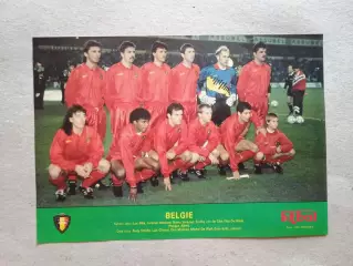 Плакат A4 из журнала ,,Fotbal- Belgie