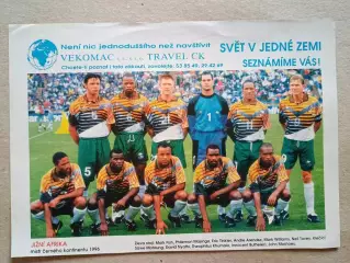 Плакат A4 из журнала ,,Gol- South Africa