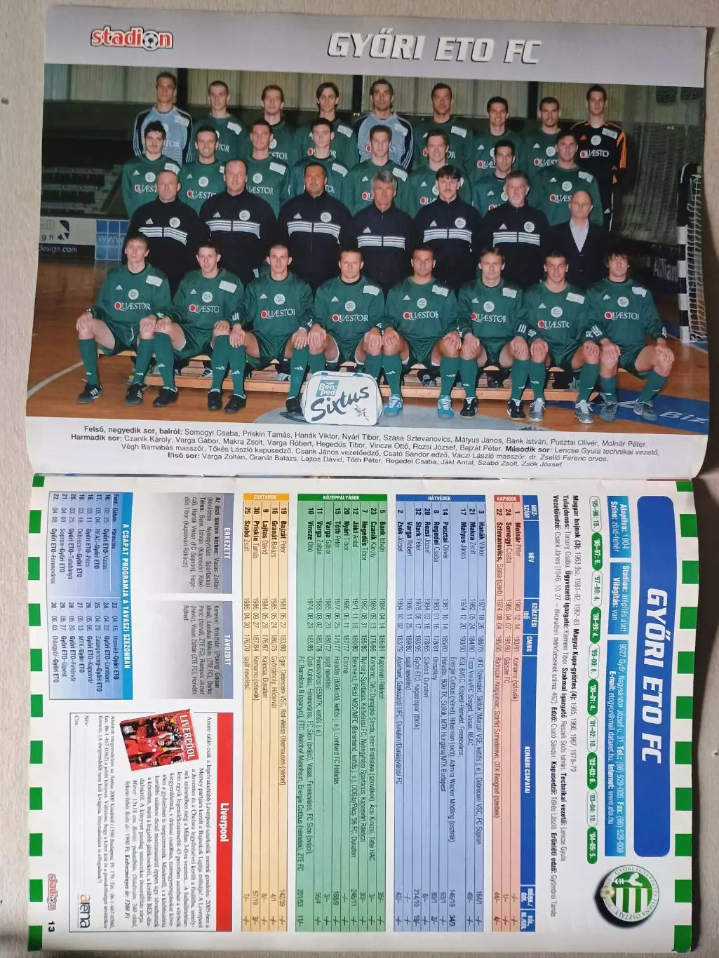 Stadion Futballrajt 2005/06 2