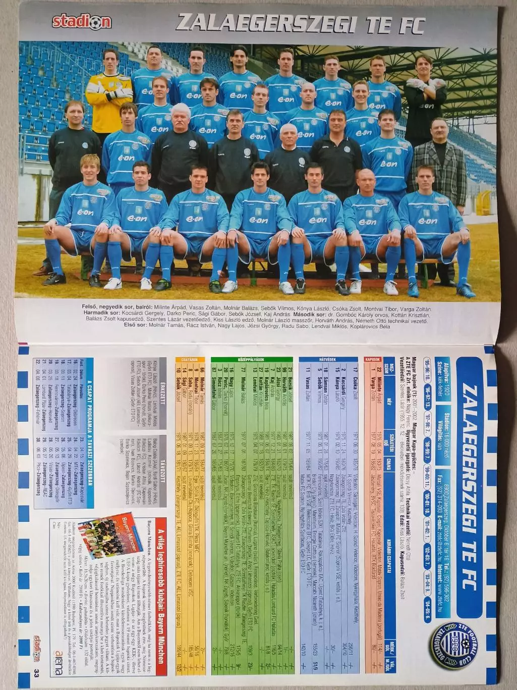 Stadion Futballrajt 2005/06 6