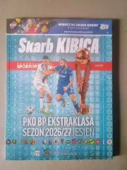 Skarb Kibica 2026/27