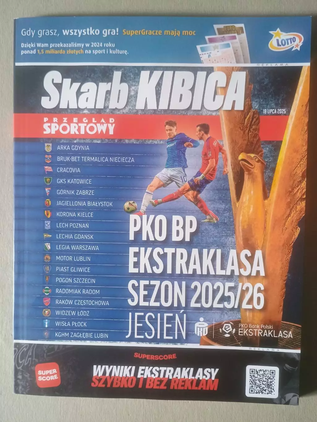 Skarb Kibica 2025/26