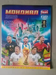 Match Telegraf - Руководство по WC 2026