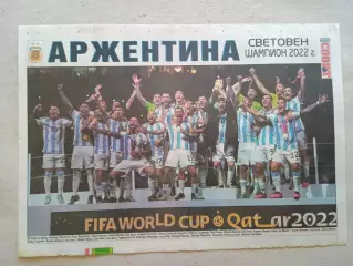 Argentina 2022