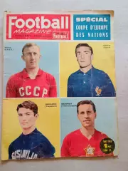 Football Magazine 7/1960