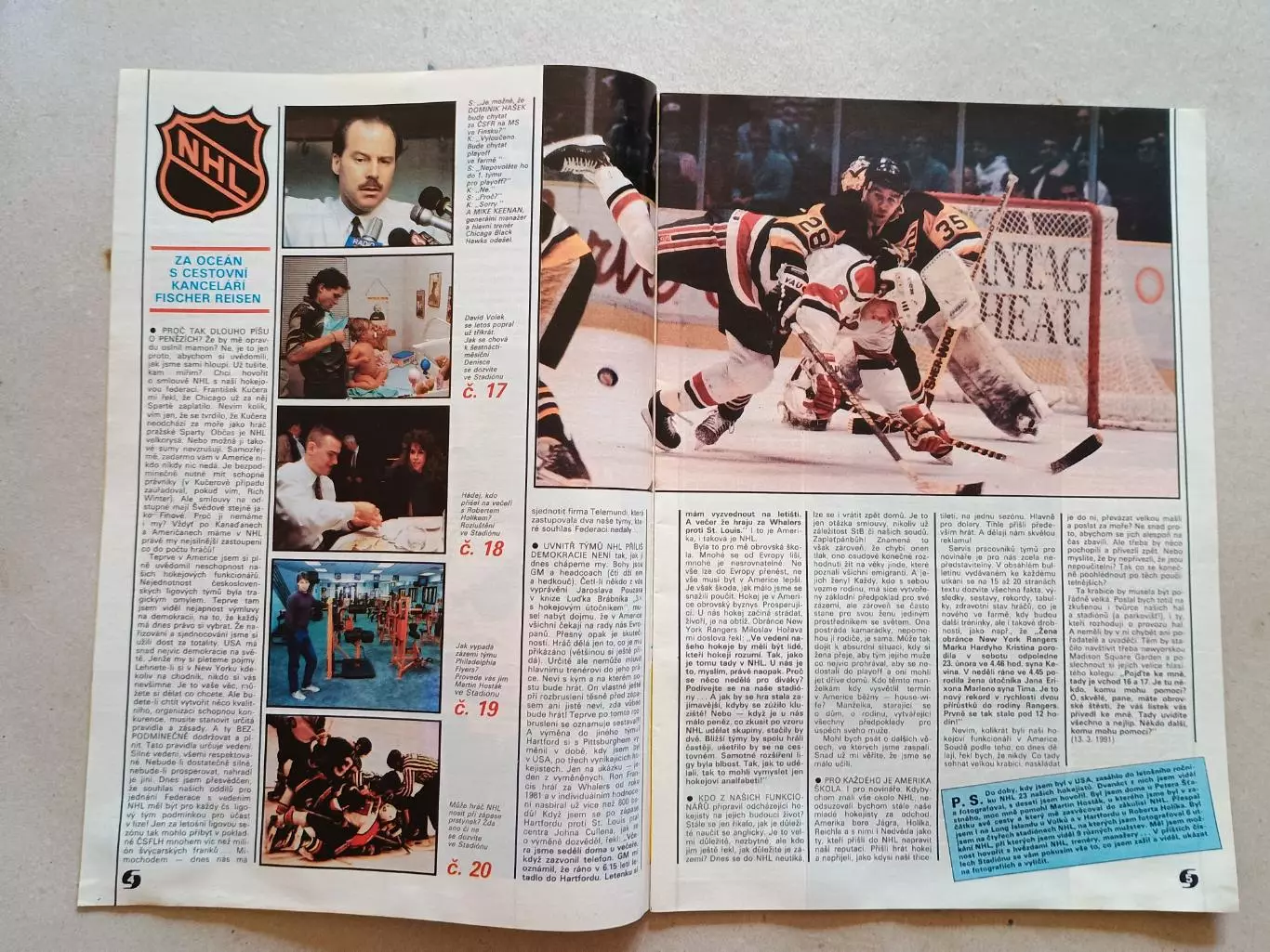 Журнал «Стадион» 15/1991 3