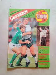 Журнал «Стадион» 16/1991