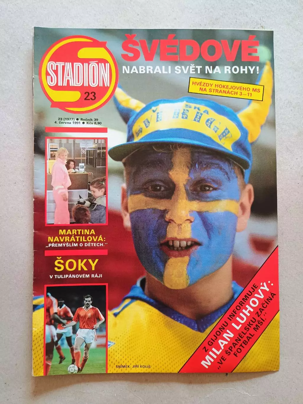 Журнал «Стадион» 23/1991- Плакат формата А3 отсутствует