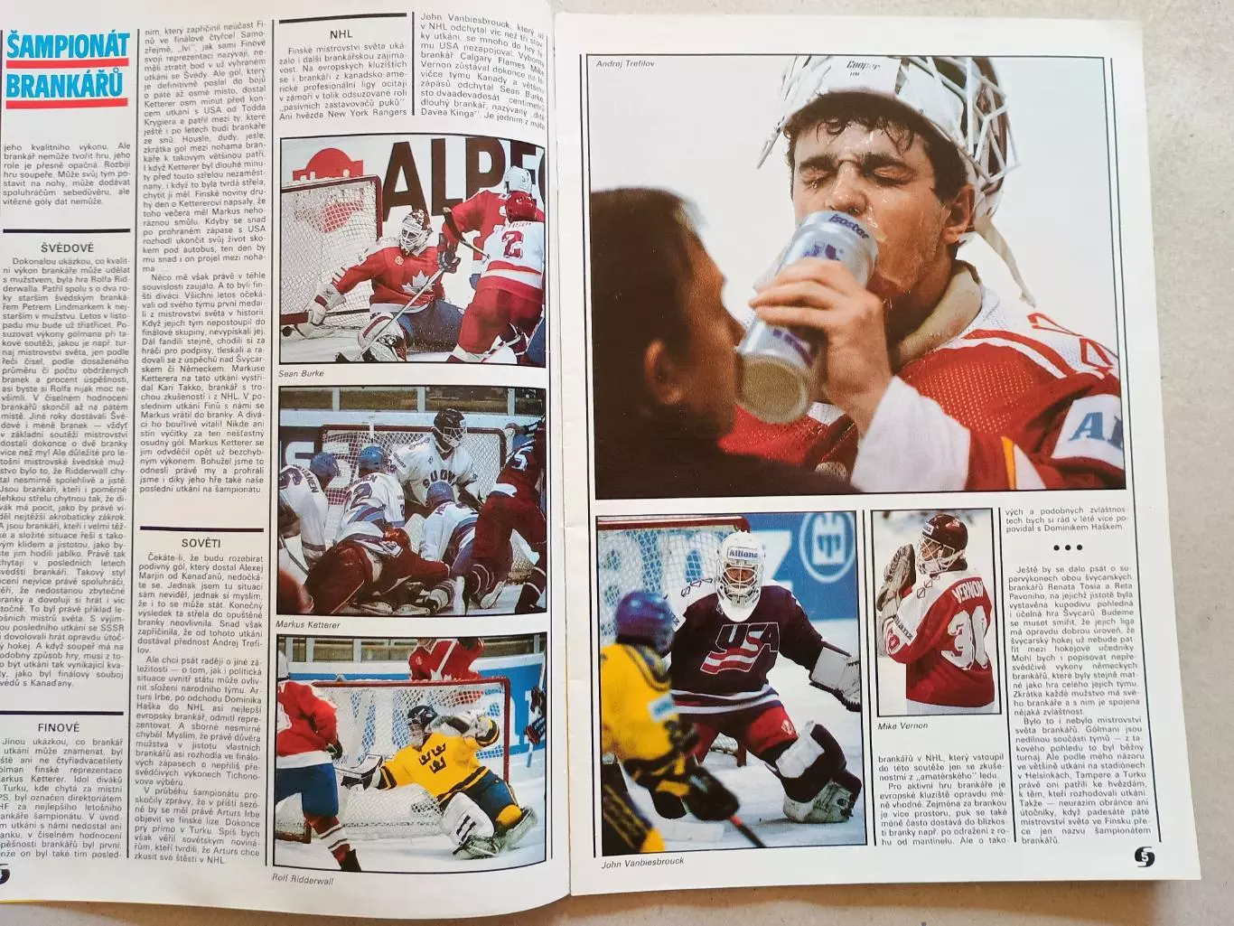 Журнал «Стадион» 23/1991- Плакат формата А3 отсутствует 4