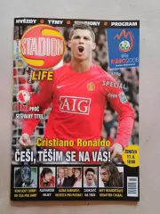 Журнал «Стадион» 6/2008 - Путеводитель по ЕВРО-2008