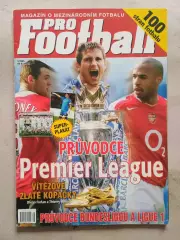 Pro Football 8/2005 отсутствует плакат A2