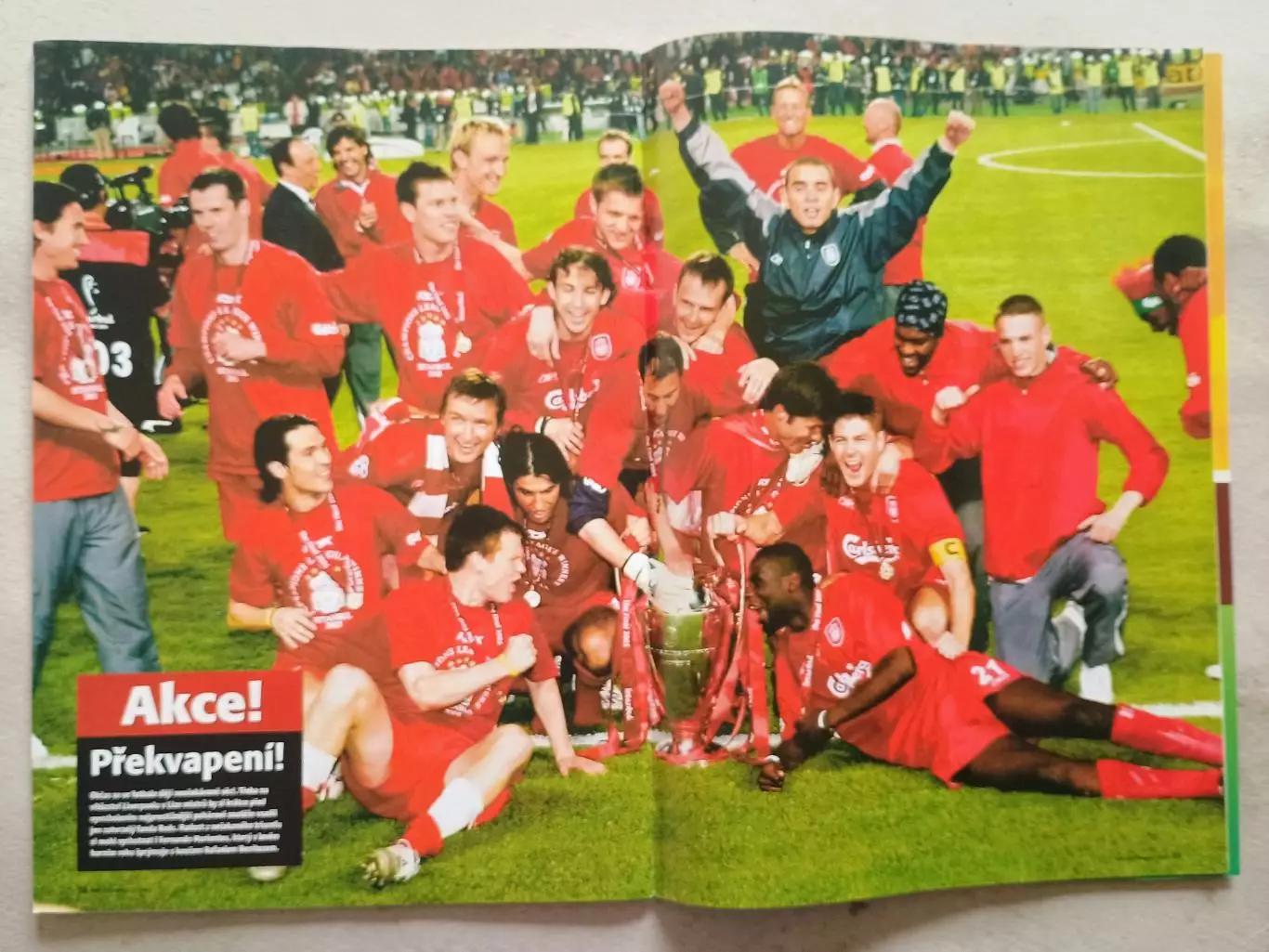 Pro Football 7/2005 отсутствует плакат A2 6