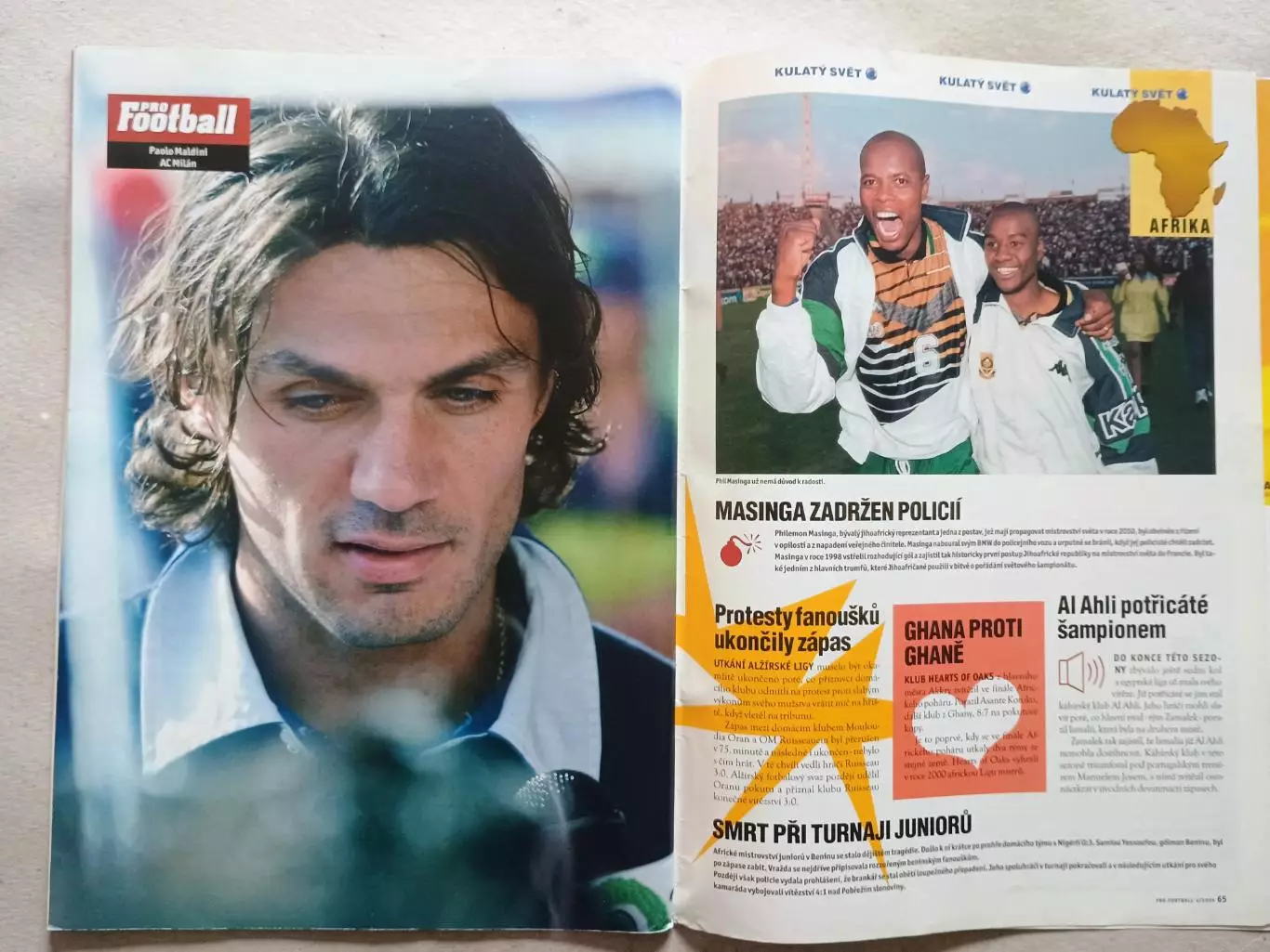 Pro Football 4/2005 отсутствует плакат A2 1